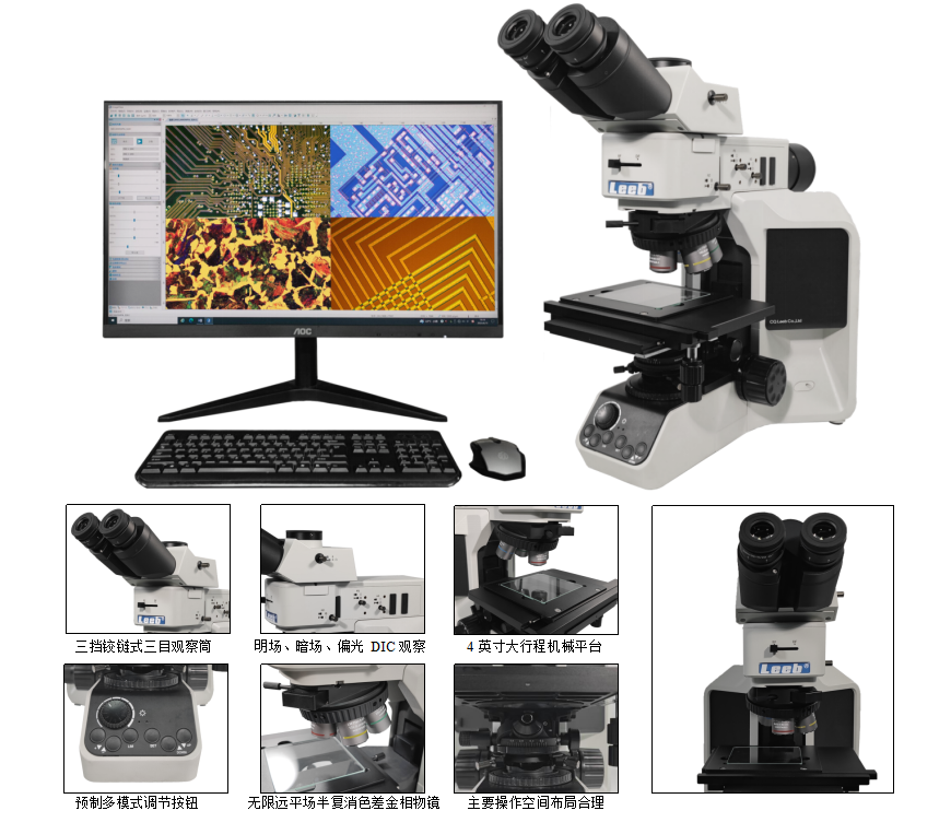 屏幕截图 2025-12-15 143922.png